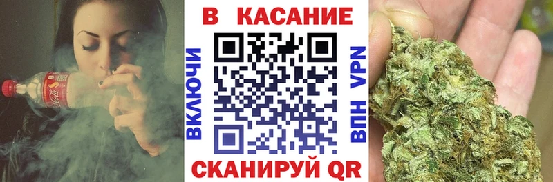 Магазины продажи наркотиков Калач ГАШ MDMA A PVP Меф мяу мяу Марихуана АМФЕТАМИН