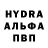 Кетамин VHQ Orange: