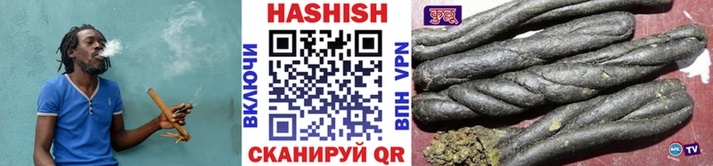 ГАШИШ Premium  ОМГ ОМГ   Калач 