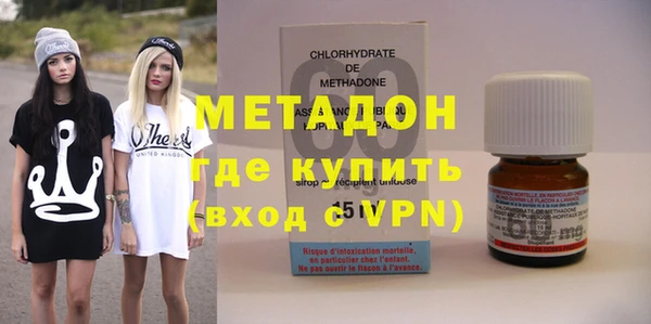 Альфа ПВП Володарск