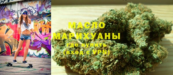 MESCALINE Верхнеуральск