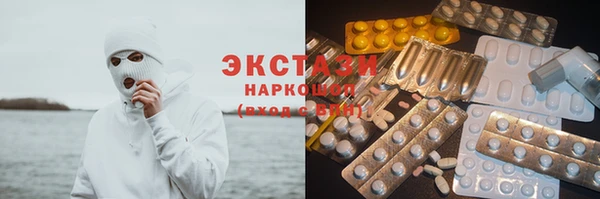 Альфа ПВП Володарск