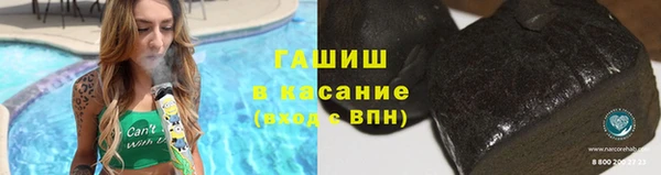 Альфа ПВП Володарск