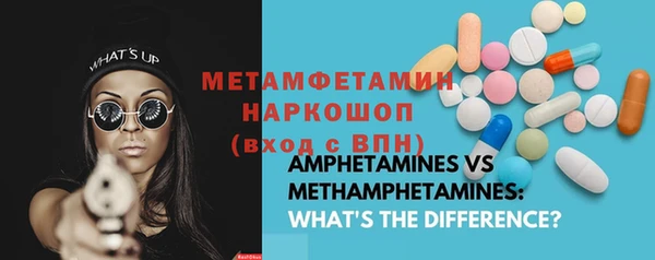 каннабис Волоколамск