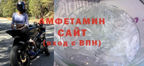 каннабис Волоколамск