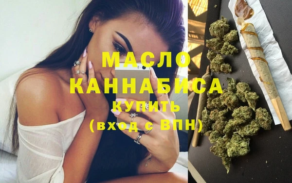 Альфа ПВП Володарск