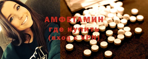 каннабис Волоколамск