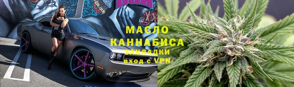 каннабис Медвежьегорск