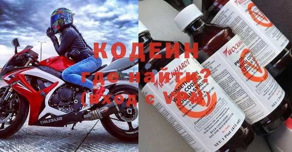 Альфа ПВП Володарск