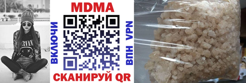MDMA VHQ Калач