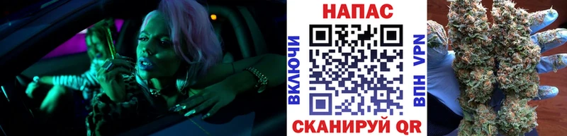 MEGA ССЫЛКА  Калач  Бошки Шишки AK-47 